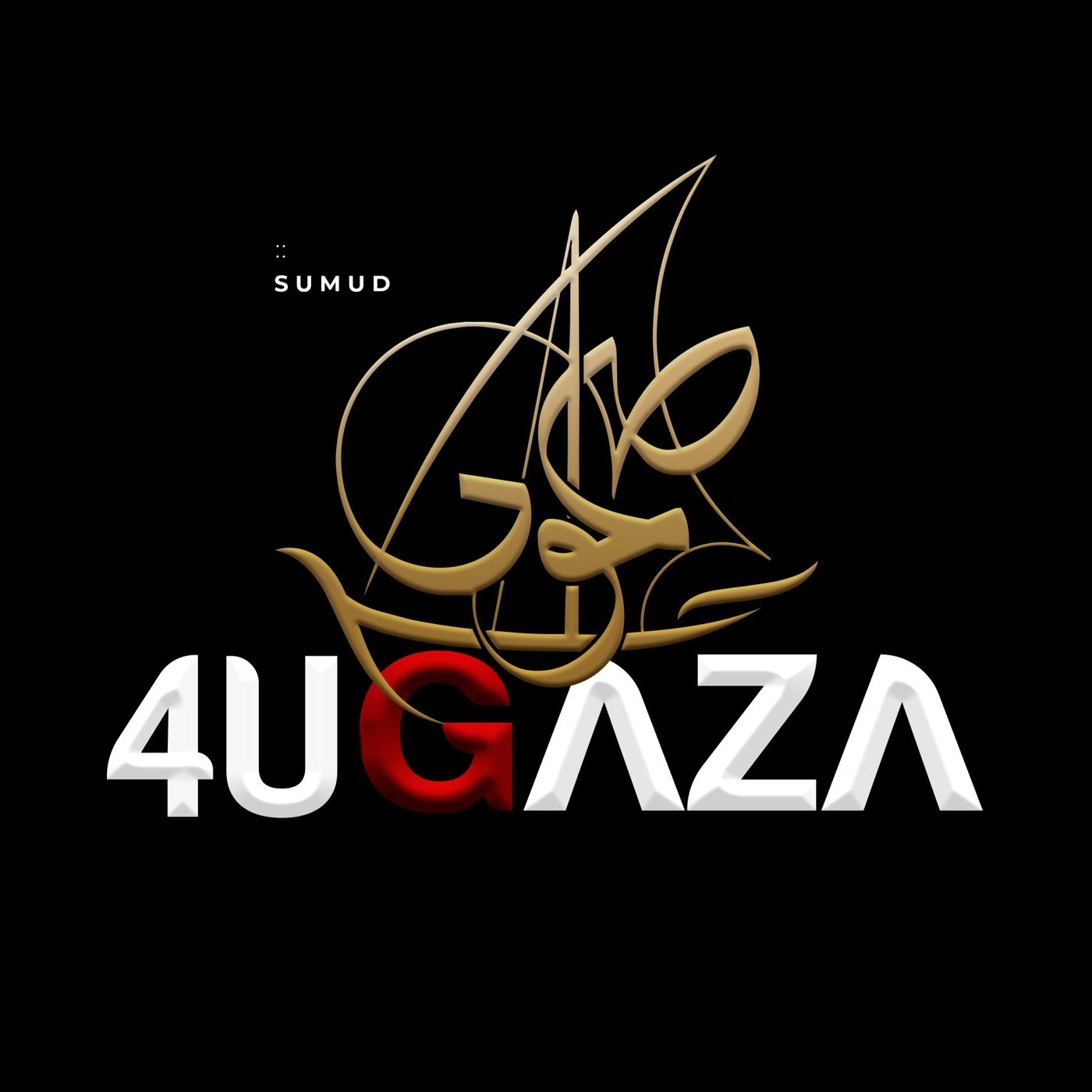4UGAZA logo